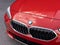 2020 BMW 2 Series 228i Gran Coupe xDrive