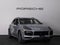 2023 Porsche Cayenne Cayenne GTS